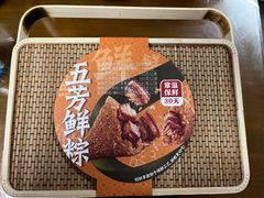 -五芳齋(云南南路店)