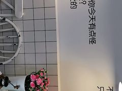 -丁先生蛋糕·品质鲜作(桐梓林店)