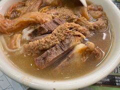 -新乐园鱼蛋粉(蓝田店)