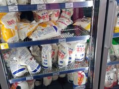 -沃尔玛超市(北大街店)