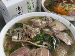 -熊氏牛羊杂粉(龙眼井总店)