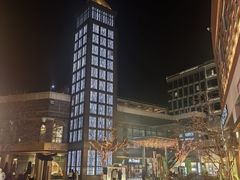 -中粮·祥云小镇