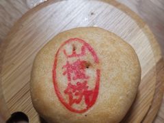 山楂饼-北京稻香村(五道口店)