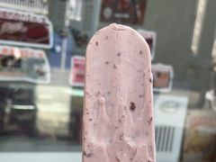 -康乐(滨江道店)