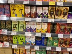 -blt精品超市(KKMALL京基店)