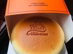 -KUMO KUMO甜品·冰淇淋(深圳壹方城店)