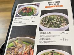 -猫窝棋牌(尚大国际店)