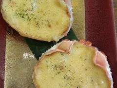 -蟹将军日本料理(中南路店)