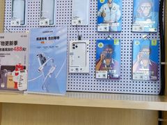 -转转二手回收(新城吾悦广场店)