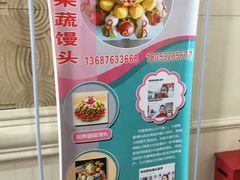 -海云庵农贸市场