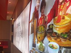 -李记搅团•非遗陕菜(三桥店)