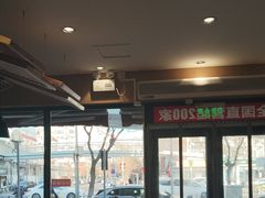 -南城香(四路通店)
