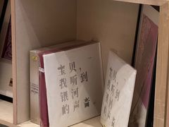 -Echo回声黑胶唱片咖啡馆