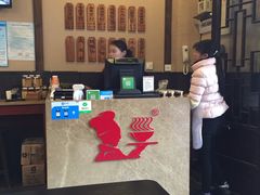-秦云老太婆摊摊面(磁器口店)