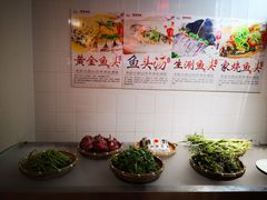 -香山湖家家宴(中山陵店)