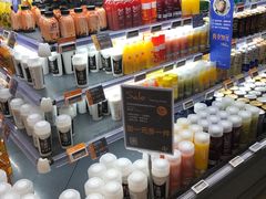 -Olé精品超市(北京合生汇店)