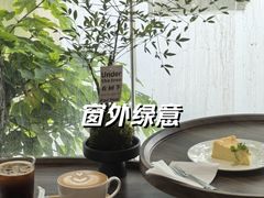 -云间粮仓