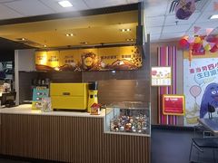 -麦当劳(从化从城大道店)