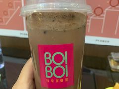 -BOIBOI马来茶餐室(江宁路店)