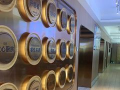 -俭寨大盘鸡·手抓肉·烧烤新疆菜(乌苏路店)
