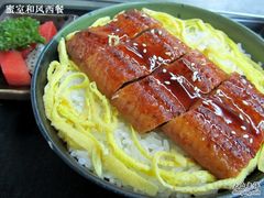 -蜜室和风洋食概念餐厅(南田路店)