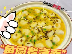 -好福记饭店(红梅公园店)
