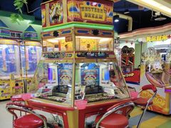 -爱玩嘉年华(成都北城天街店)