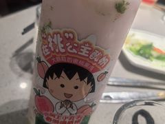-海底捞火锅(龙湖金沙天街店)