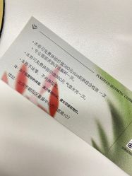 -纯粹医美