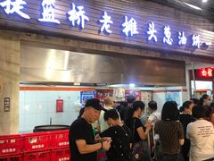 门面-CITY MART城市集市·里弄(北外滩来福士广场店)