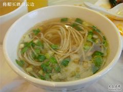 面-乾州食府(小雁塔店)