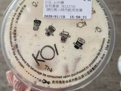 -Koi thé(水坑尾街店)