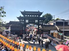 -盂城驿-南门大街