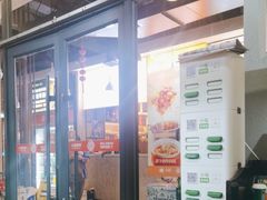 -小杨烤肉·陕西烧烤·陕西地方菜(东新街【永兴坊】店)