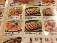菜单-萨莉亚意式餐厅(黄村高德汇店)