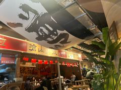 -火塘云南烧烤大排档