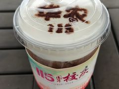 -华农酸奶文化馆