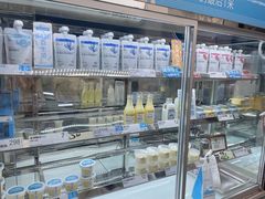 -白色日记·手作酸奶(麦凯乐店)