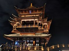 -鸡鸣山公园