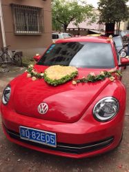 上海甲壳虫婚车队-畅步婚车(浦东店)