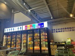 -微醺烤牛·炭火烧烤·精酿啤酒(东郊记忆店)