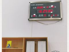 -中国移动(光华路营业厅)