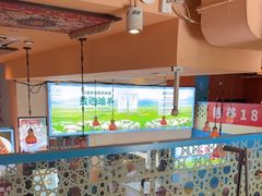 -撒拉花儿·新疆菜·清真(太阳宫店)