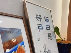 -彬媽糖水(万象天地店)