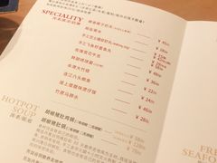 菜单-湯系·煲汤手艺人(东二环泰禾广场店)