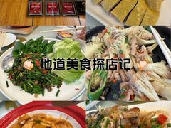 -朱仔记食府(江南大道店)