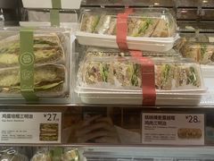 -巴黎贝甜(五道口店)