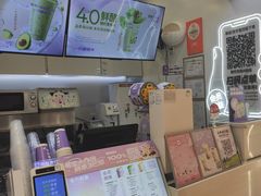 -一只酸奶牛(时代天街A馆店)