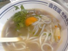 招牌红煨牛腩粉-鑫花溪牛肉米粉(东环大润发店)