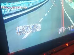 -唱客美食KTV量贩(北京路店)